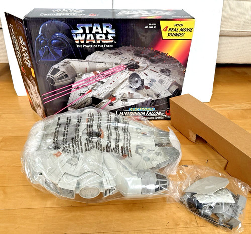 Vintage 1995 star - vintage, wars