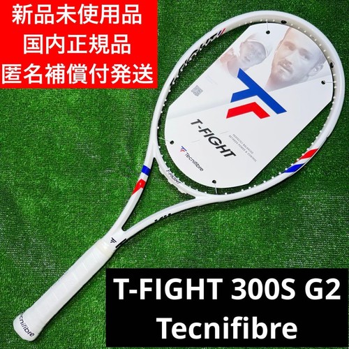 Fight 300s t - t-fight, t-fight