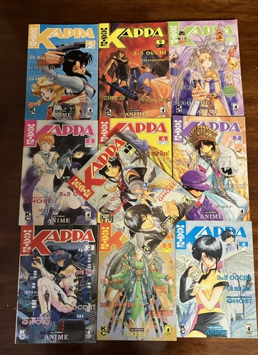 Kappa magazine a - n, 10