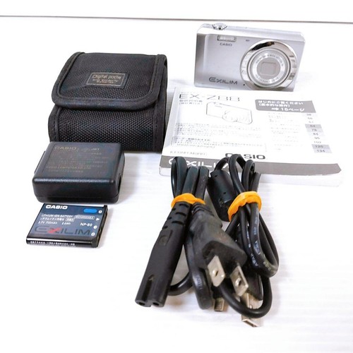 Raro casio exilim - raro, ex-z88