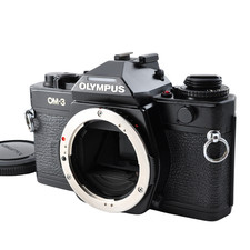 Corpo fotocamera reflex