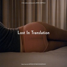 Artisti Vari O.S.T. Lost In