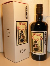 Rhum nine leaves - rhum,