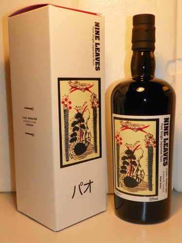 Rhum nine leaves sherry px - rhum,