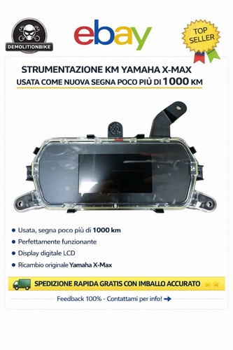 Yamaha xmax max - yamaha, 2024