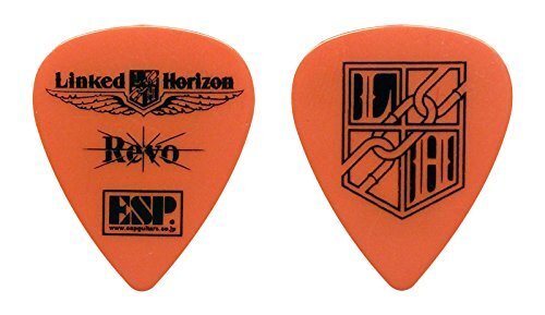 Esp artist pick - esp, linked
