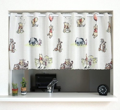 Disney winnie the pooh - disney, tenda
