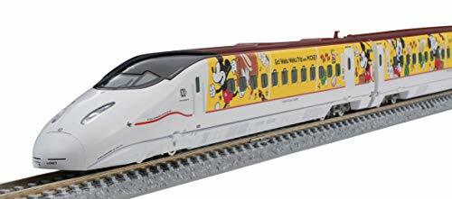 Tomix gauge kyushu - tomix,