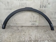 RANGE ROVER EVOQUE L538