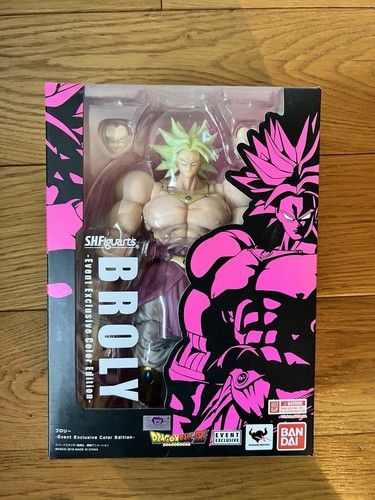 Bandai figuarts dragonball - bandai, sh