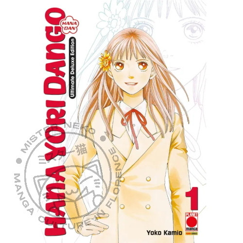 Hanayori dango ultimate - hanayori,