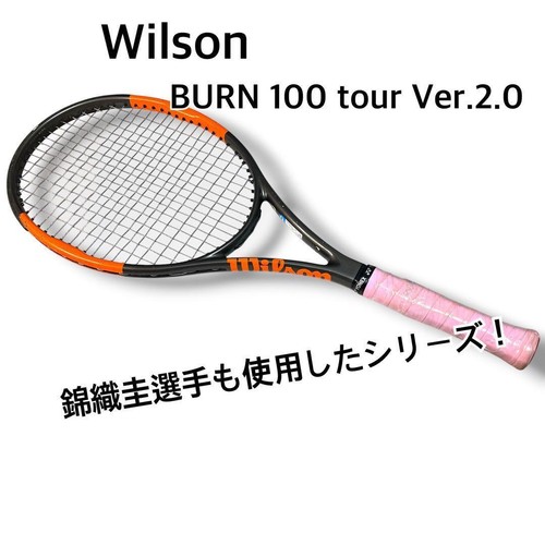 Racchetta tennis wilson - da,