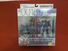 BANDAI  GUNDAM FIX FIGURATION