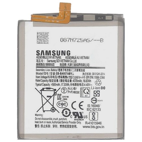 Samsung batteria litio - samsung,