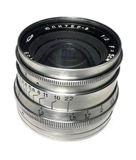 JUPITER-8 50 mm f/2 obiettivo