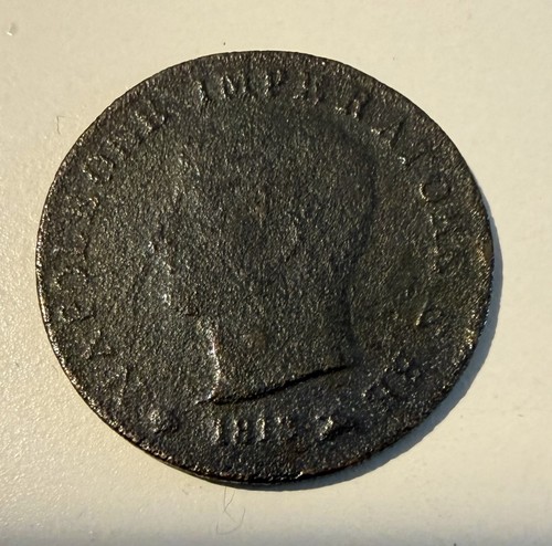 Moneta centesimo 1813 regno - centesimo,