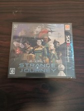 Shin megami tensei - shin, deep