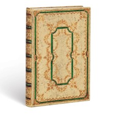 Marbled Twine Mini Lined