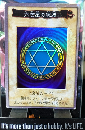 Carta yugioh cerchio - carta,