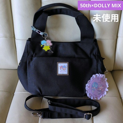 Borsa kiki lala dolly mix - borsa,