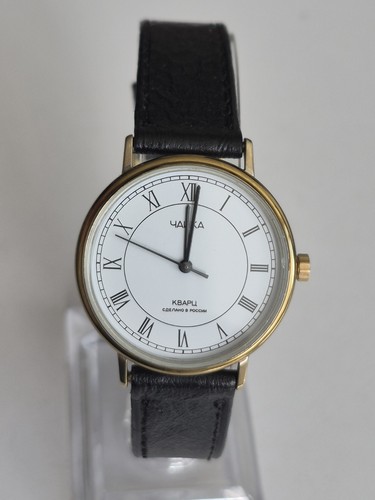Orologio chaika sovietico - orologio,