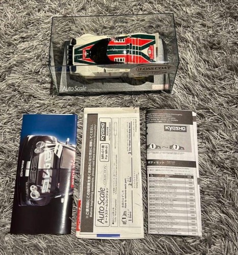 Kyosho mini lancia - mini-z, stratos