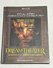 Dream Theater Metropolis Pt. 2