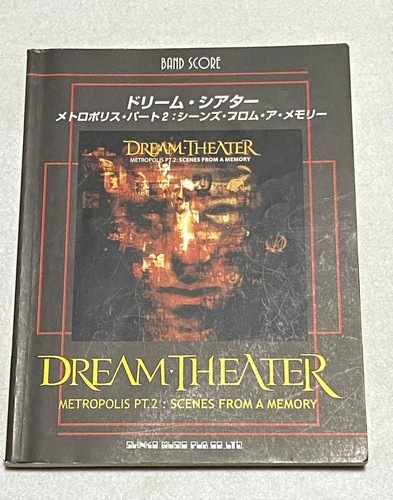Dream theater metropolis 2 - theater,