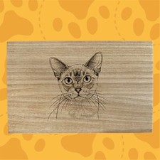 Scatola incisa laser design