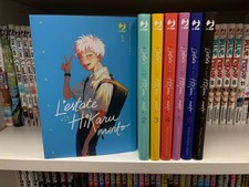 L'ESTATE IN CUI HIKARU È MORTO - Sequenza Completa 1/7 - JPOP - NUOVI