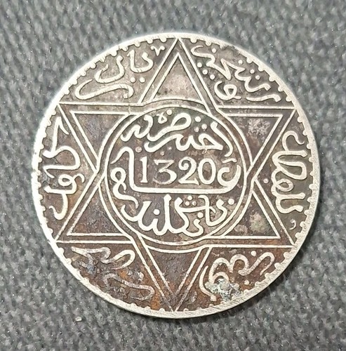 Rial dirhams marocco - 1, in