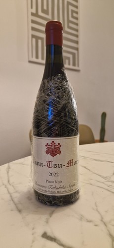 Nana tsu mori 2022 domaine - tsu, 2022,