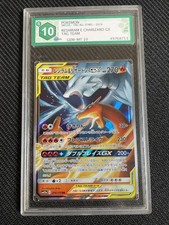 Pokemon TCG GRAAD 10 RESHIRAM E CHARIZARD GX 016/173 SM12A - 2019 JAP JAPANESE