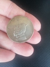 Moneta COIN Mohammad Reza Shah