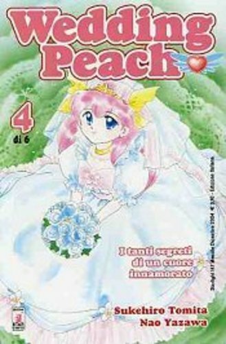 Wedding peach starlight - wedding,
