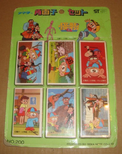 Kaibutsu kun menko cards - kaibutsu-kun, set