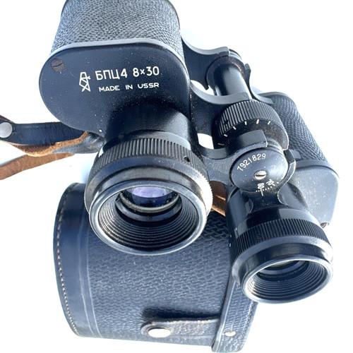 Binocolo bpc4 8x30 - bpc4,