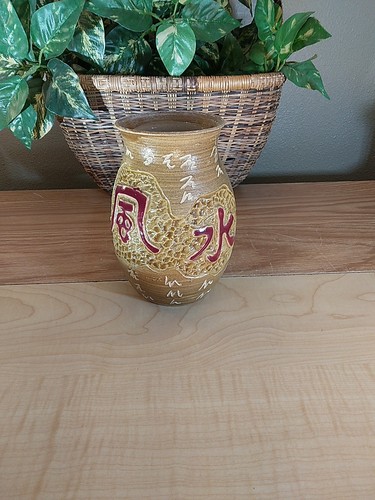 Vaso ceramica personaggi kanji