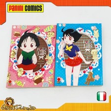 Fumetto Panini Comics Manga I