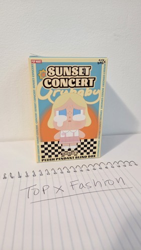 Nuovo pop mart - mart, crybaby