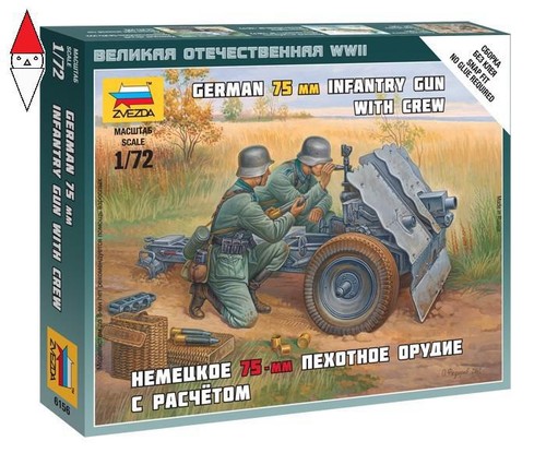 Zvezda german 75mm - zvezda,