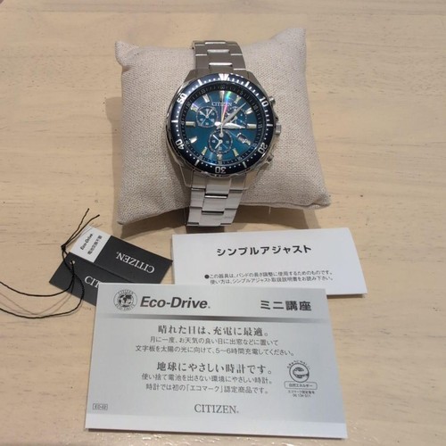 Citizen eco drive h500 - citizen,