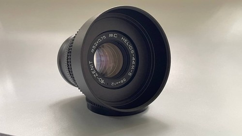 Helios 44m f 2 - helios, f/2