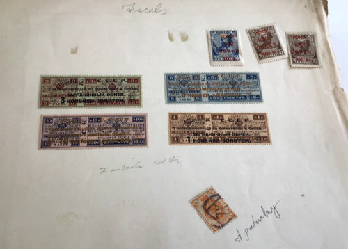 Lotto locali russia - russia, 1919-20