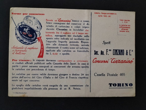 Cinzano concorsi cinzanino - cinzano,