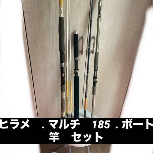 Daiwa rock canna - daiwa,