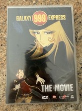 Galaxy express 999 Il film the