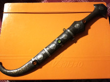 JAMBIYA - Vintage Orientale 