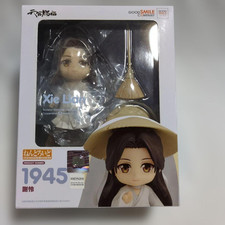 Modellino Good Smile Nendoroid