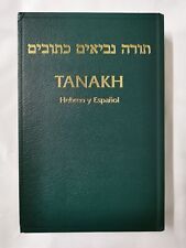 TANAKH HEBREO Y Espanol